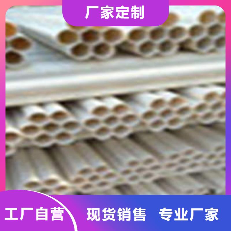 七孔梅花管电力工程保护管质量好