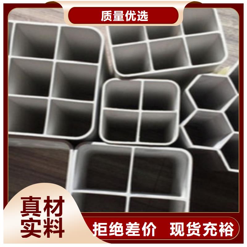 七孔梅花管碳素波纹管好产品放心购