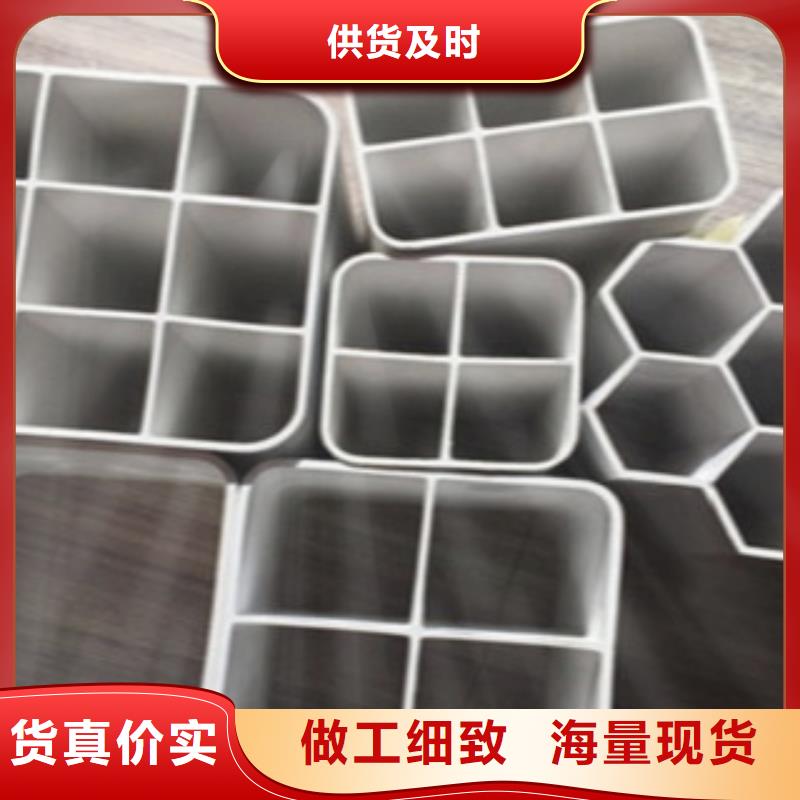 七孔梅花管,MPP电力管畅销当地