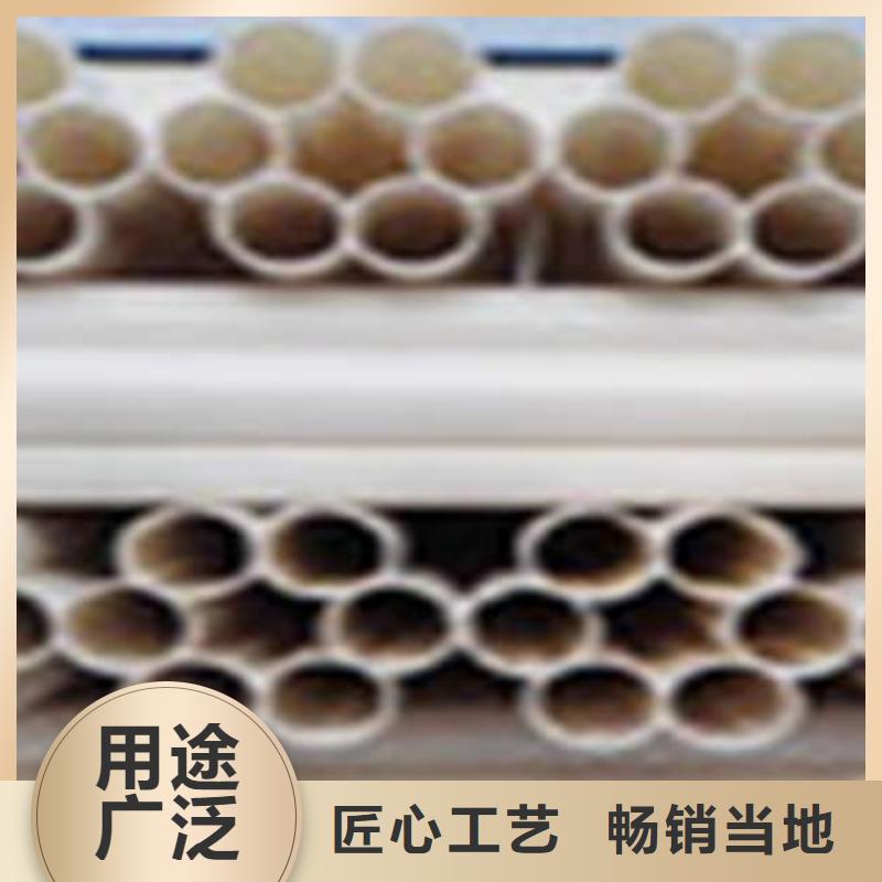 七孔梅花管碳素波纹管好产品放心购