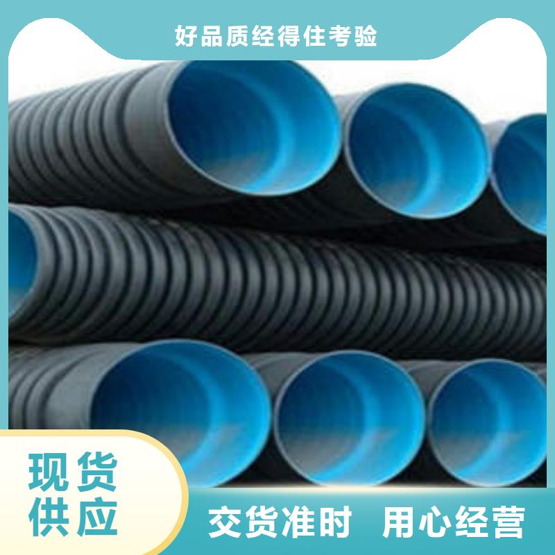 PE管视频-云南省普洱市润星电力PE管可服务区域临沧|红河|丽江|迪庆等
