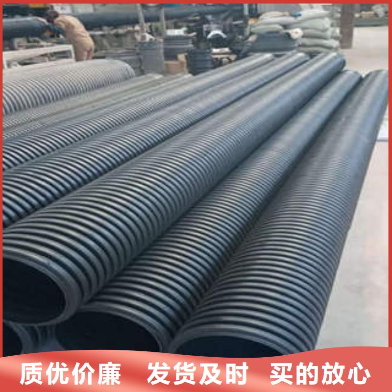 【PE双壁波纹管】,地埋穿线电缆保护管品质无所畏惧
