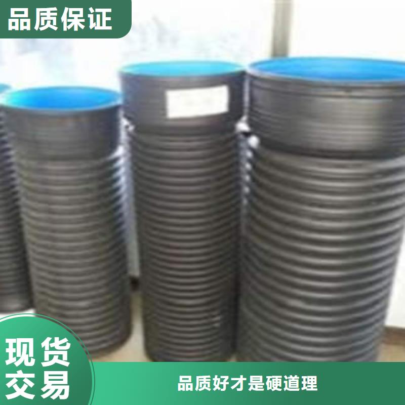 PE双壁波纹管PE钢带增强螺旋波纹管售后服务完善