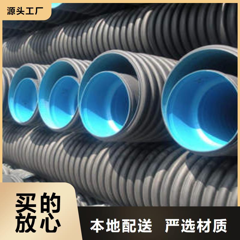PE管视频-云南省普洱市润星电力PE管可服务区域临沧|红河|丽江|迪庆等