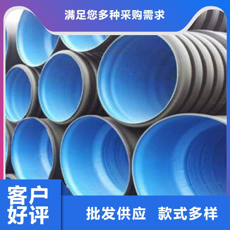 PE双壁波纹管电力管支持加工定制