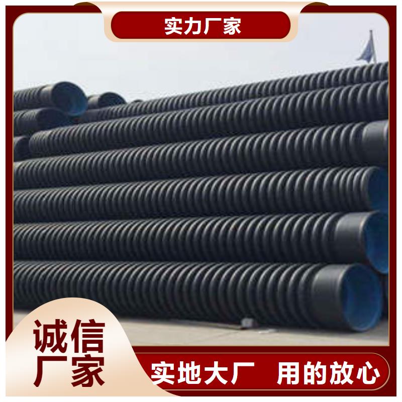 【PE双壁波纹管】,地埋穿线电缆保护管品质无所畏惧