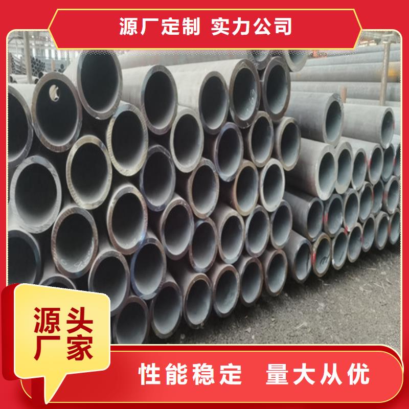 螺旋管视频-甘肃省庆阳市九晨钢铁螺旋管可服务区域环县|镇原|平凉|甘南|临夏|白银|张掖|定西|陇南等