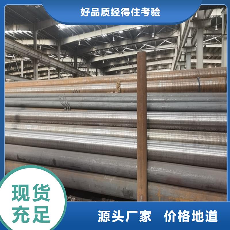 螺旋管视频-甘肃省庆阳市九晨钢铁螺旋管可服务区域环县|镇原|平凉|甘南|临夏|白银|张掖|定西|陇南等