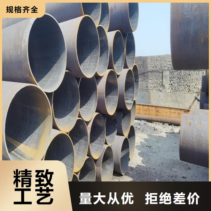 螺旋管视频-晋中市螺旋管-该地可服务区域寿阳|榆次|忻州|运城|长治|吕梁