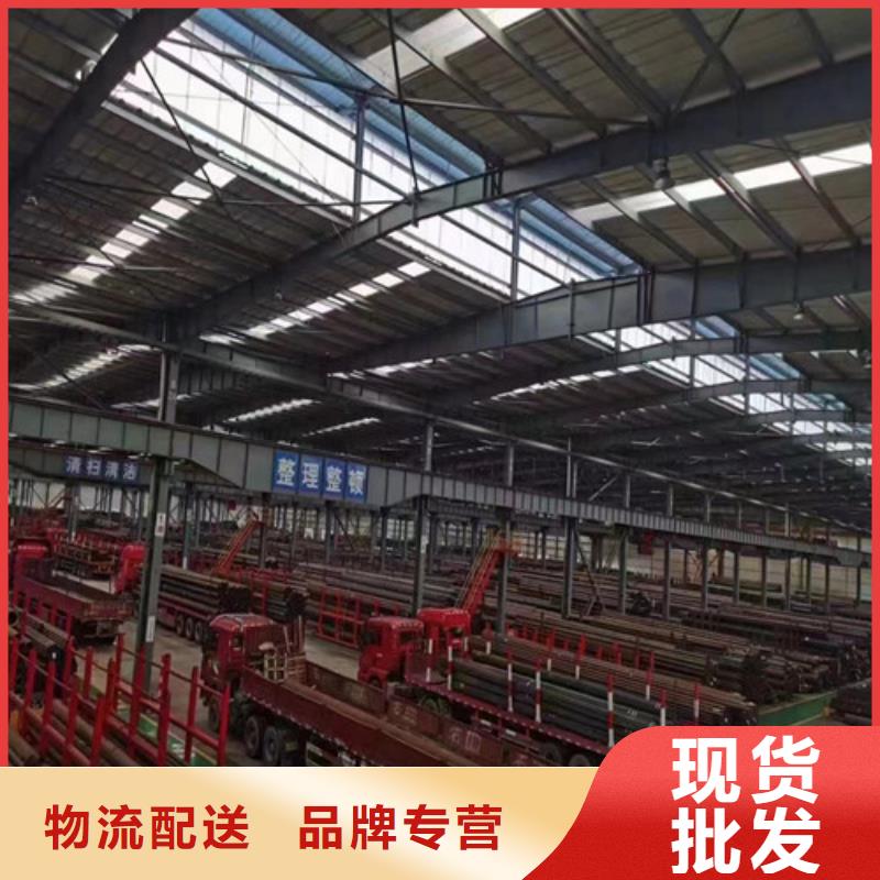 无缝管,合金钢管打造好品质