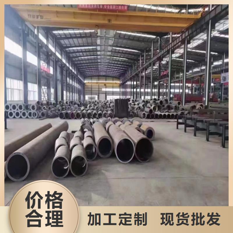 螺旋管视频-晋中市螺旋管-该地可服务区域寿阳|榆次|忻州|运城|长治|吕梁