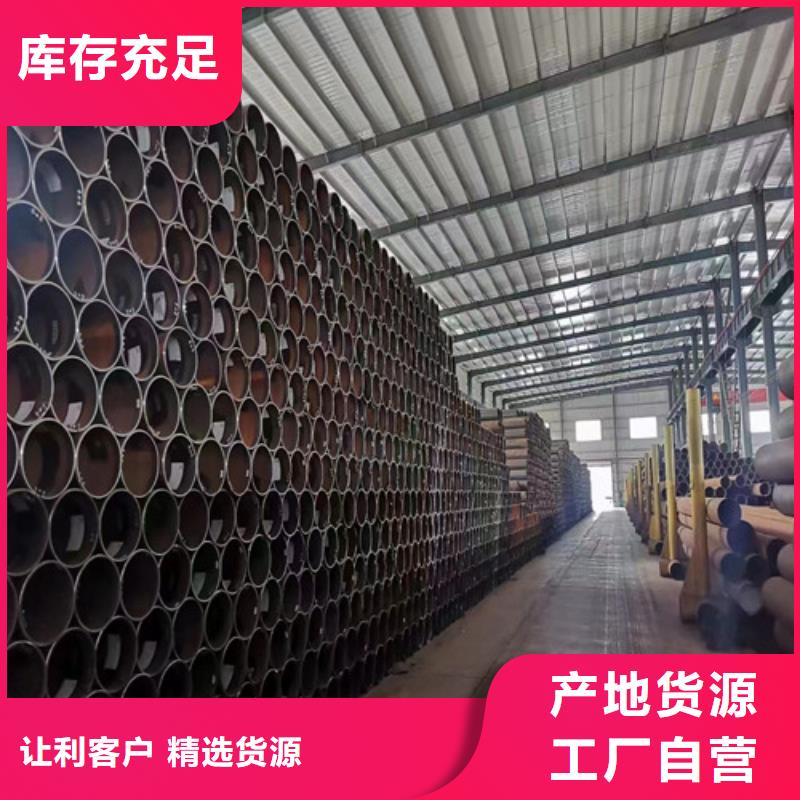 螺旋管视频-螺旋管-内蒙古阿拉善市(该地)经销商-兴安|通辽|包头|乌海|乌兰察布|呼伦贝尔
