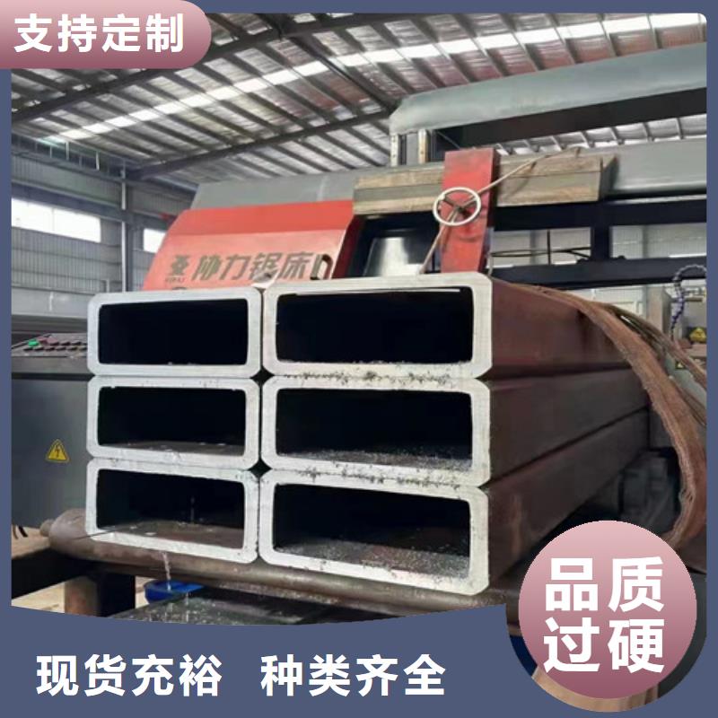 螺旋管视频-甘肃省庆阳市九晨钢铁螺旋管可服务区域环县|镇原|平凉|甘南|临夏|白银|张掖|定西|陇南等