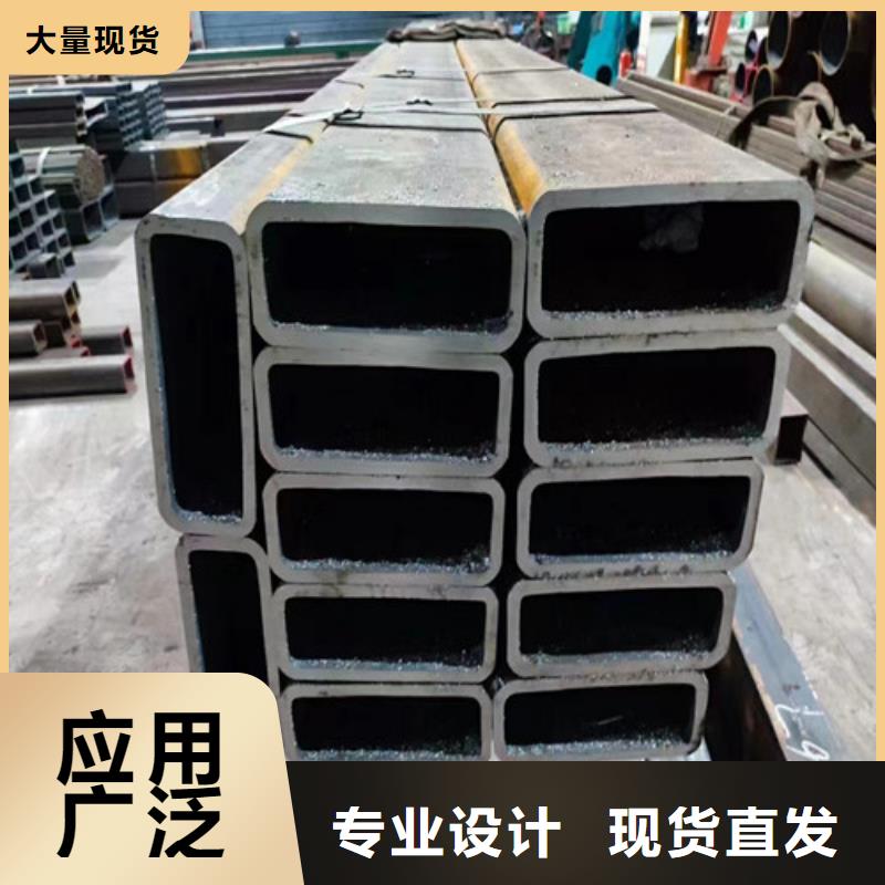 螺旋管视频-甘肃省庆阳市九晨钢铁螺旋管可服务区域环县|镇原|平凉|甘南|临夏|白银|张掖|定西|陇南等