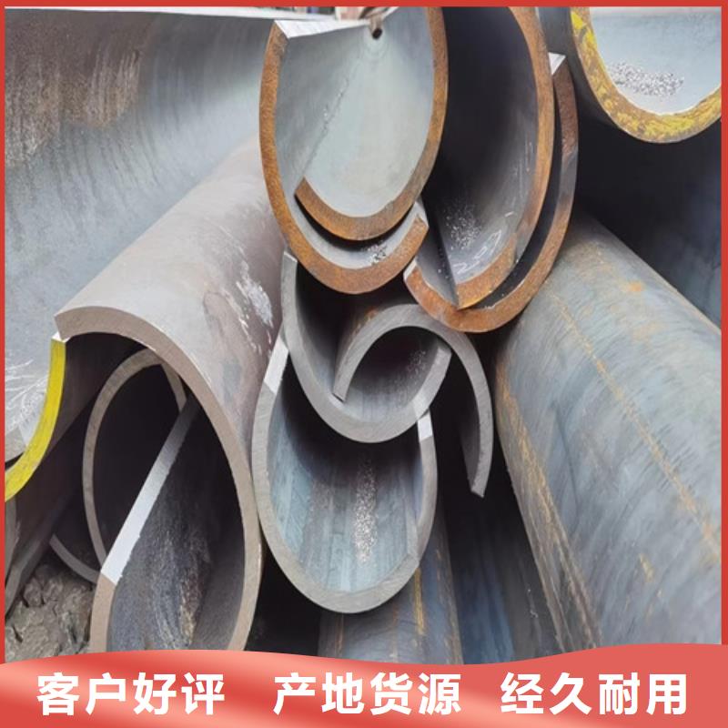 无缝管酸洗钝化管工期短发货快