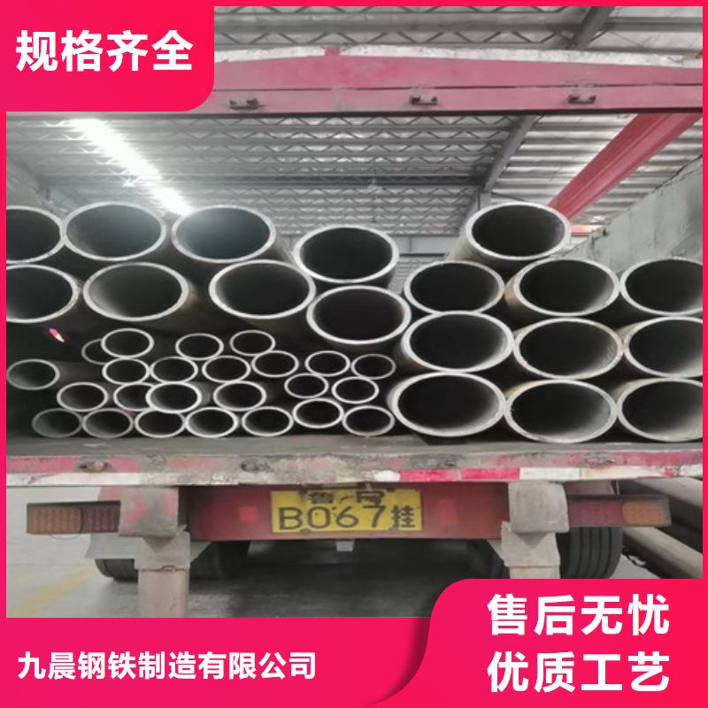 无缝管日标无缝钢管多种工艺