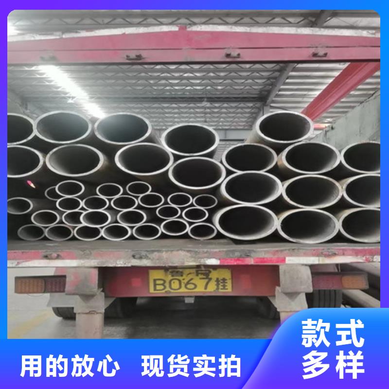 无缝管镀锌无缝钢管快捷物流