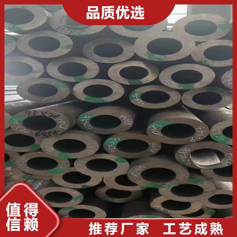 无缝管镀锌无缝钢管快捷物流