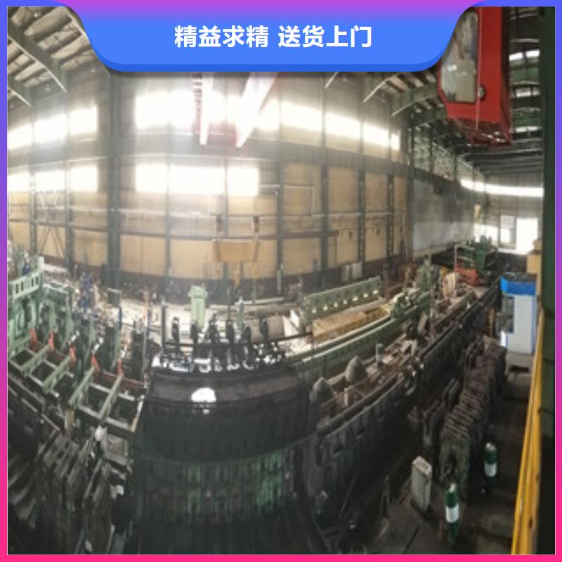 螺旋管视频-甘肃省庆阳市九晨钢铁螺旋管可服务区域环县|镇原|平凉|甘南|临夏|白银|张掖|定西|陇南等