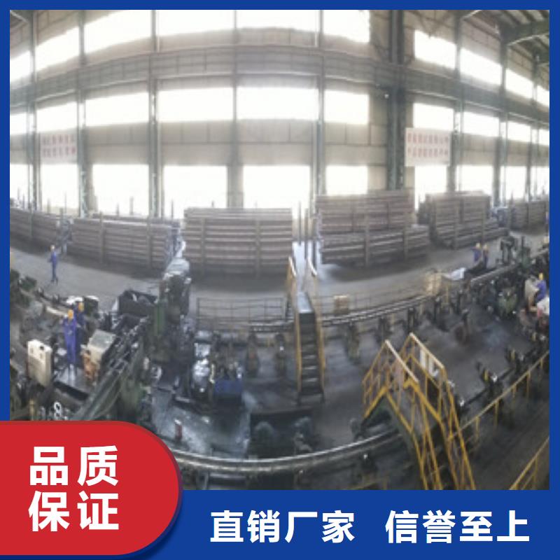 无缝管,合金钢管打造好品质