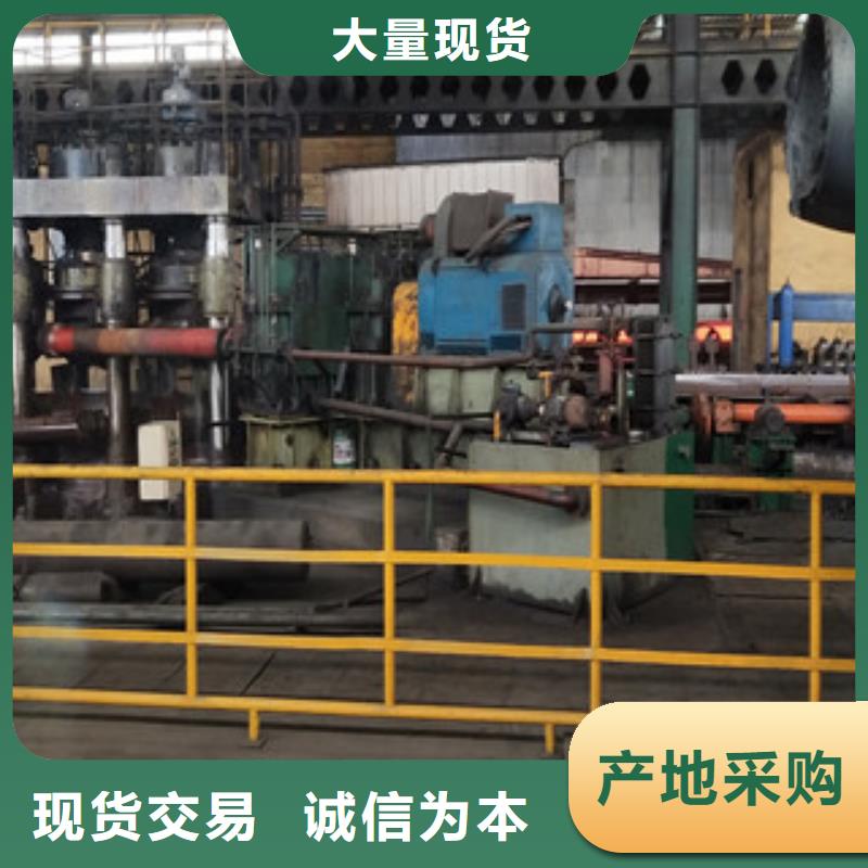 螺旋管视频-甘肃省庆阳市九晨钢铁螺旋管可服务区域环县|镇原|平凉|甘南|临夏|白银|张掖|定西|陇南等