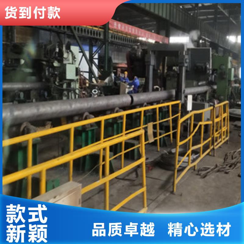 螺旋管视频-甘肃省庆阳市九晨钢铁螺旋管可服务区域环县|镇原|平凉|甘南|临夏|白银|张掖|定西|陇南等
