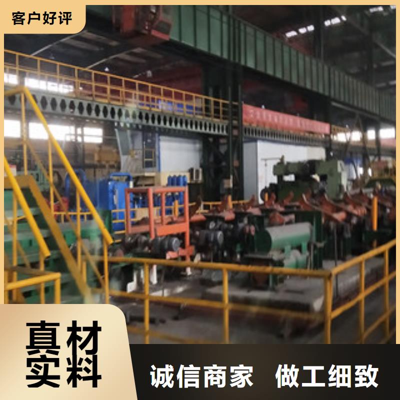 无缝管,合金钢管打造好品质