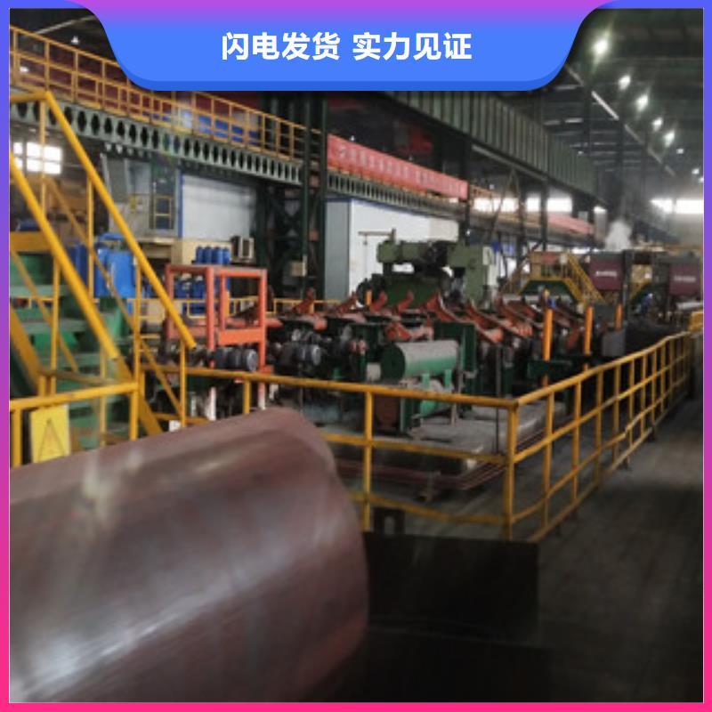 无缝管,合金钢管打造好品质