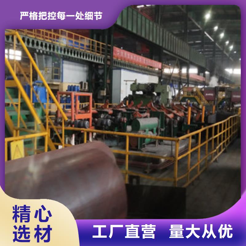 无缝管镀锌无缝钢管快捷物流