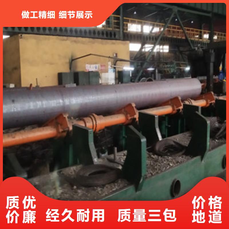 螺旋管视频-螺旋管-内蒙古阿拉善市(该地)经销商-兴安|通辽|包头|乌海|乌兰察布|呼伦贝尔