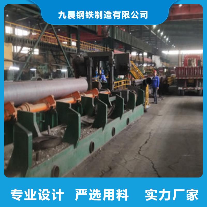 无缝管,合金钢管打造好品质