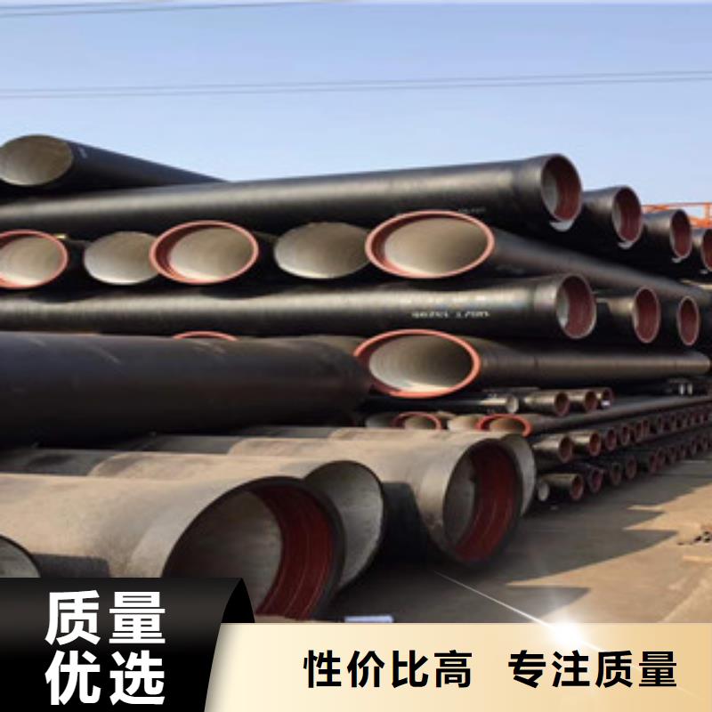 螺旋管视频-螺旋管-甘肃省武威市凉州|民勤|天水|酒泉|白银|嘉峪关|张掖当地供应商