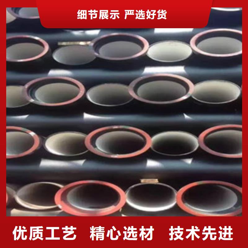 球墨铸铁管石油套管把实惠留给您
