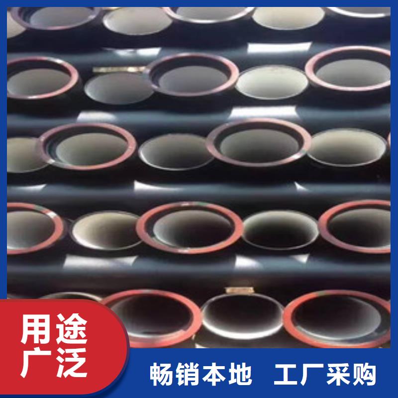 螺旋管视频-三元|清流|南平|厦门|宁德|漳州|泉州螺旋管用好材做好产品-九晨钢铁制造(三明市分公司)