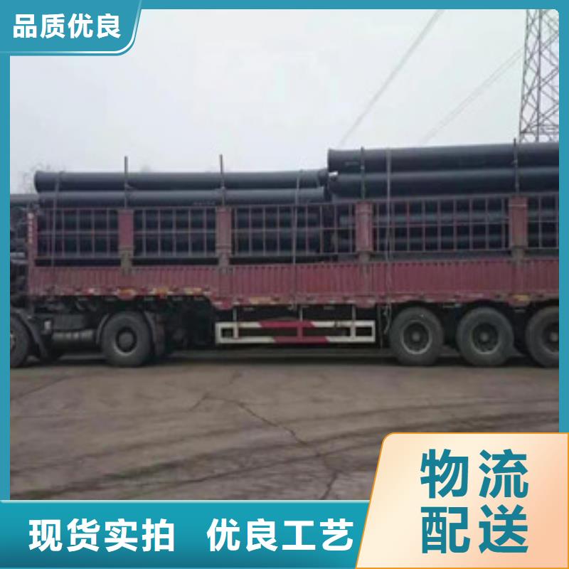 球墨铸铁管石油套管把实惠留给您