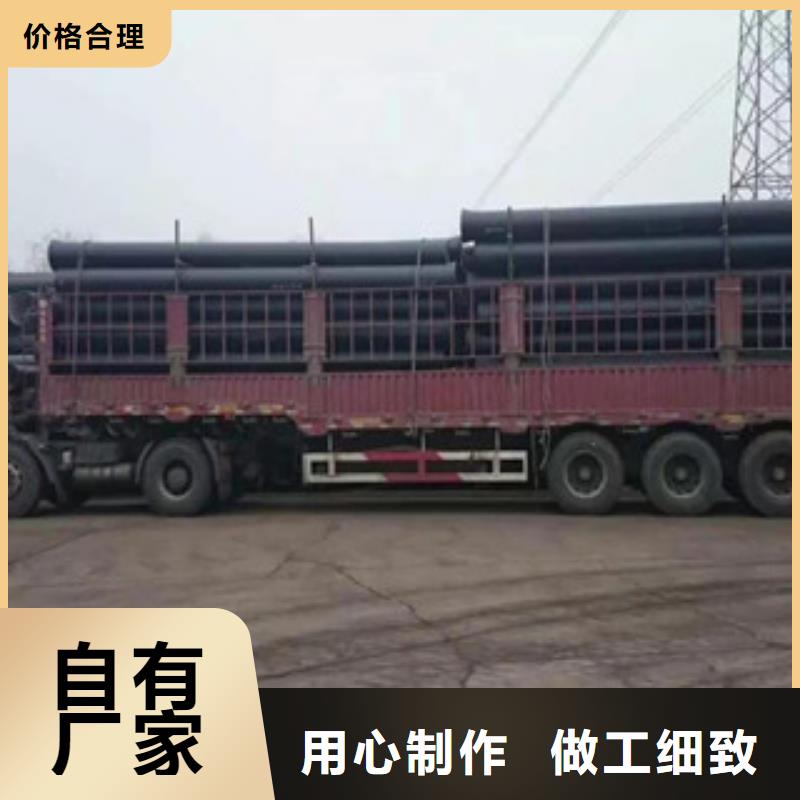 球墨铸铁管【无缝钢管】出货快