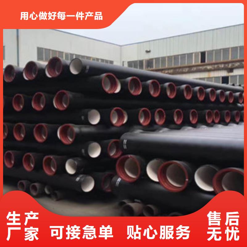 螺旋管视频-螺旋管-甘肃省武威市凉州|民勤|天水|酒泉|白银|嘉峪关|张掖当地供应商