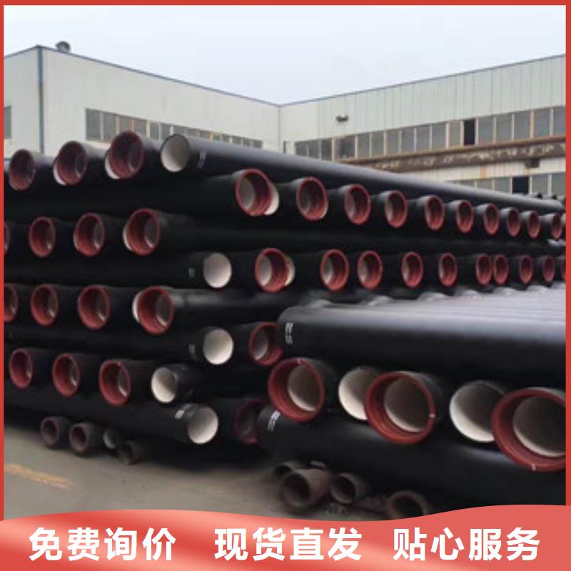 螺旋管视频-三元|清流|南平|厦门|宁德|漳州|泉州螺旋管用好材做好产品-九晨钢铁制造(三明市分公司)