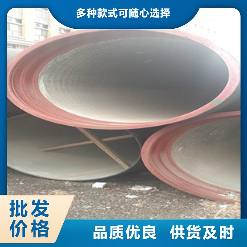 螺旋管视频-螺旋管-甘肃省武威市凉州|民勤|天水|酒泉|白银|嘉峪关|张掖当地供应商