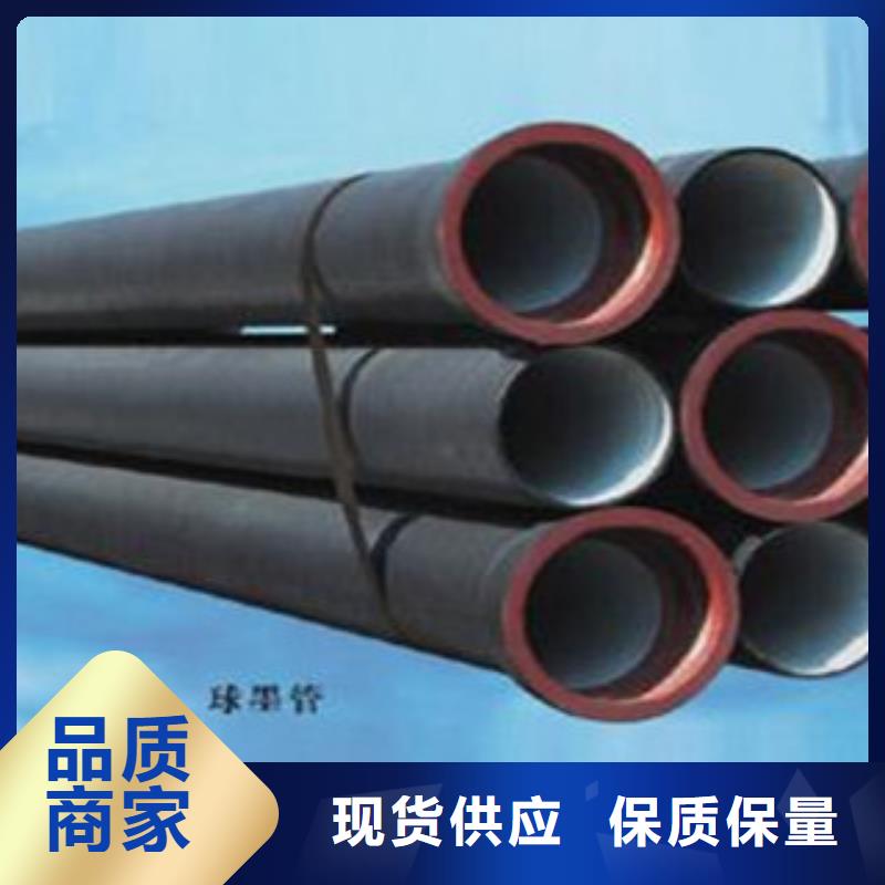 螺旋管视频-螺旋管-甘肃省武威市凉州|民勤|天水|酒泉|白银|嘉峪关|张掖当地供应商