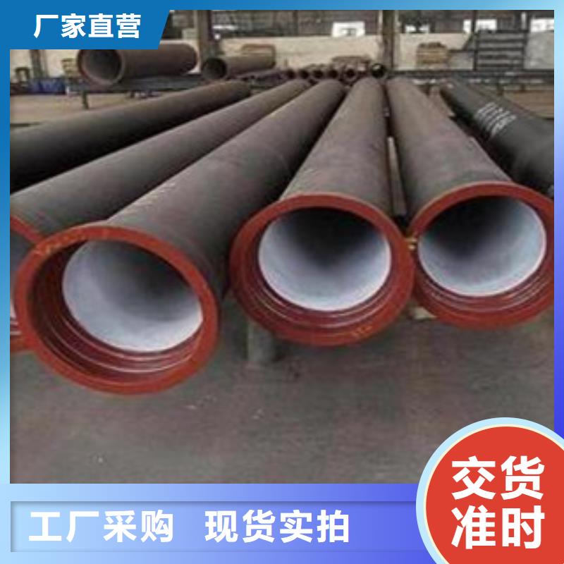 螺旋管视频-三元|清流|南平|厦门|宁德|漳州|泉州螺旋管用好材做好产品-九晨钢铁制造(三明市分公司)