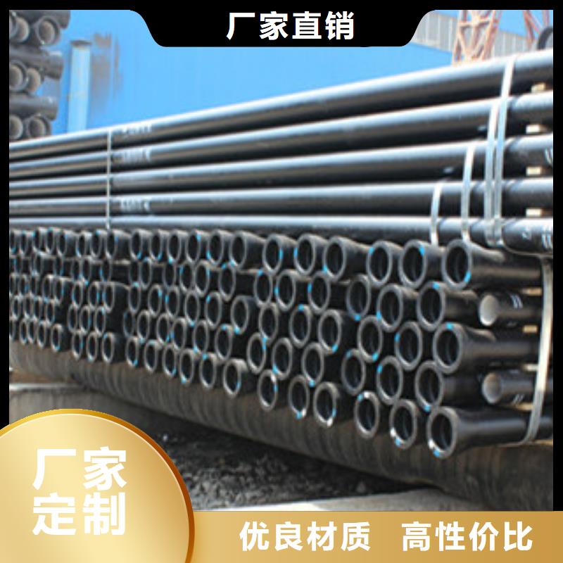 螺旋管视频-螺旋管-甘肃省武威市凉州|民勤|天水|酒泉|白银|嘉峪关|张掖当地供应商