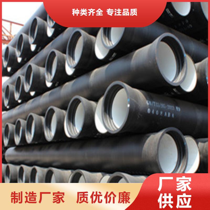螺旋管视频-三元|清流|南平|厦门|宁德|漳州|泉州螺旋管用好材做好产品-九晨钢铁制造(三明市分公司)