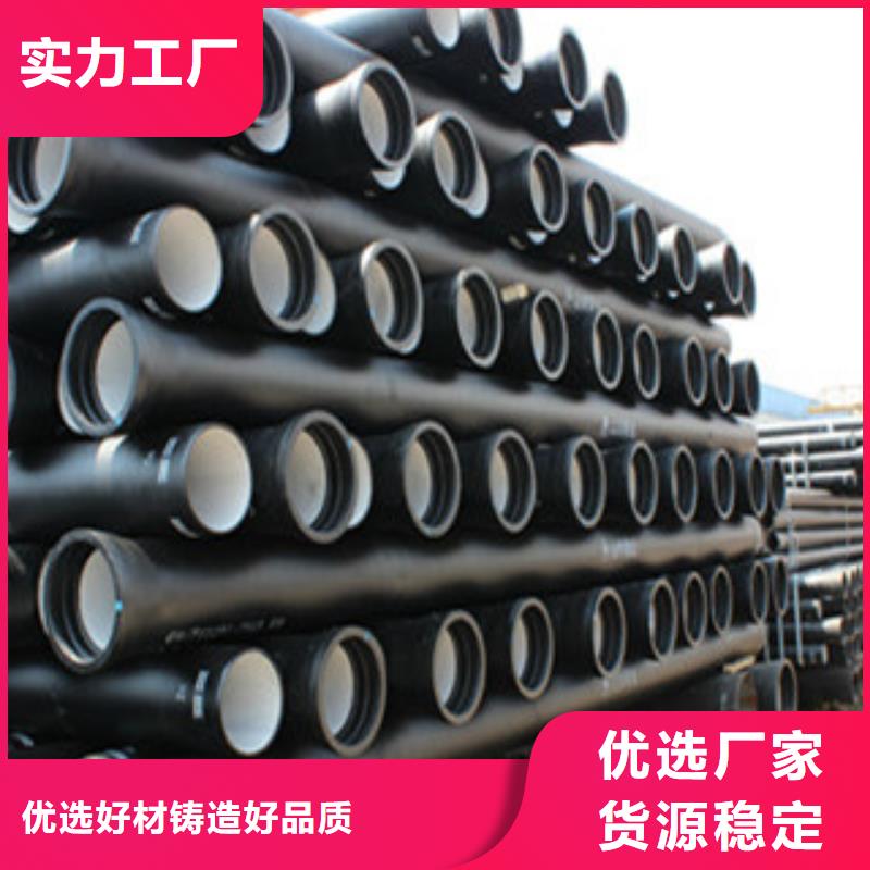 螺旋管视频-三元|清流|南平|厦门|宁德|漳州|泉州螺旋管用好材做好产品-九晨钢铁制造(三明市分公司)