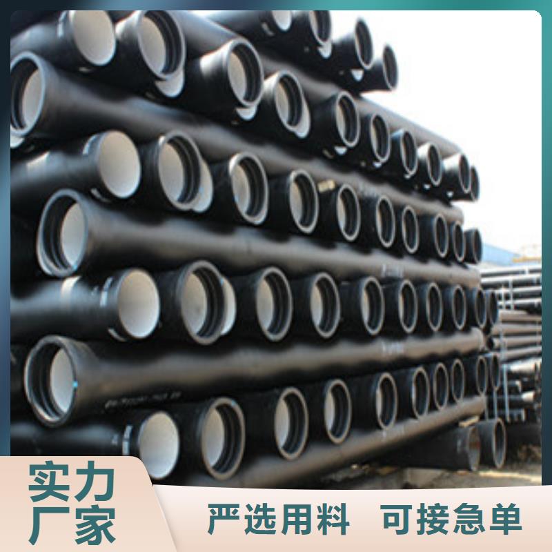 球墨铸铁管石油套管把实惠留给您