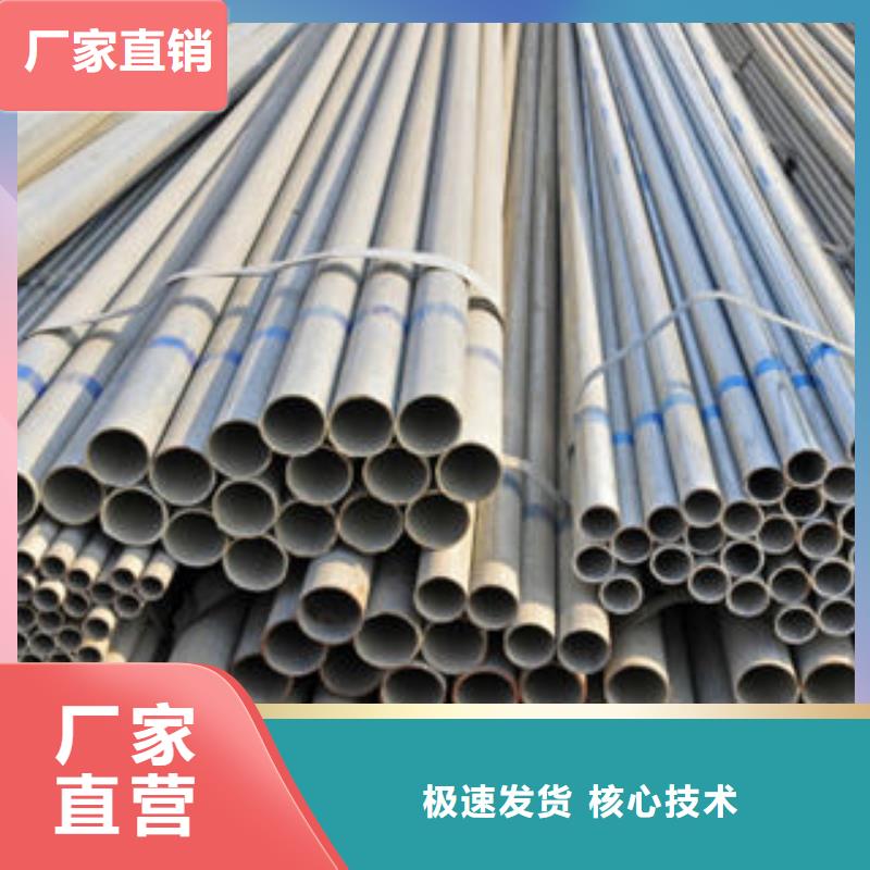 不锈钢钢管螺旋管专注生产制造多年