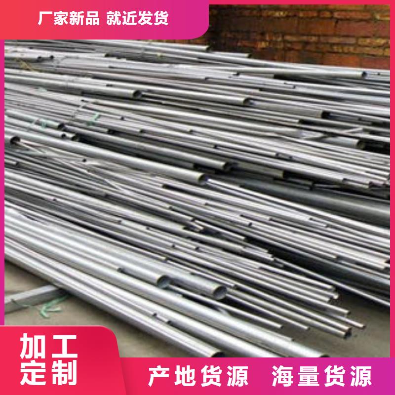 螺旋管视频-螺旋管-九晨钢铁制造(厦门市分公司)服务区域海沧|湖里|宁德|泉州|漳州|莆田|三明|福州