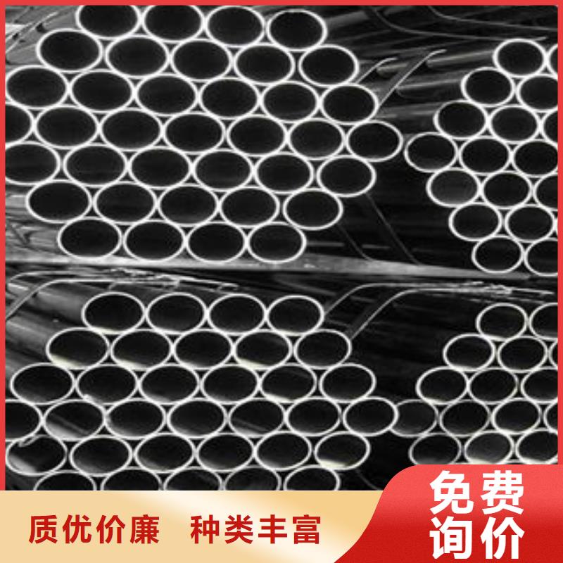螺旋管视频-螺旋管-九晨钢铁制造(厦门市分公司)服务区域海沧|湖里|宁德|泉州|漳州|莆田|三明|福州