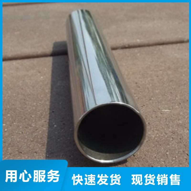 不锈钢钢管螺旋管拥有多家成功案例