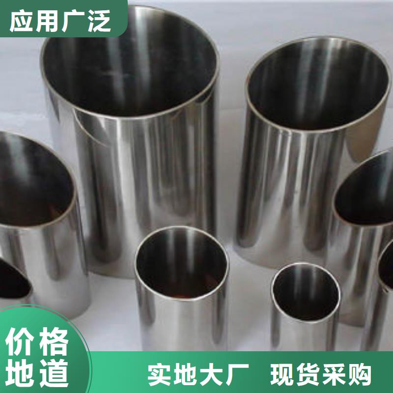 不锈钢钢管螺旋管拥有多家成功案例